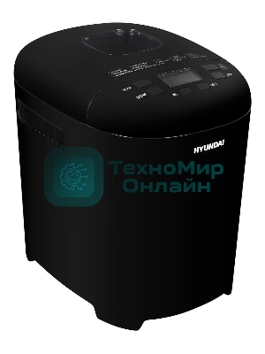 Хлебопечка Hyundai HYBM-P0513 550 Вт, черный