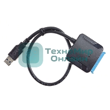 Кабель-адаптер USB3.0 ---SATA III 2.5/3,5