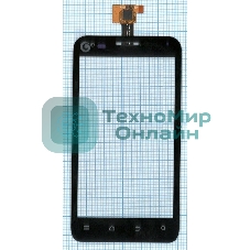 Сенсорное стекло (тачскрин) для ZTE V807 Blade C YZ-CTP465-FPC-V1, черное