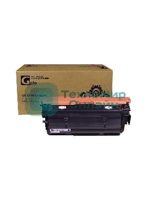 Картридж лазерный GalaPrint GP-CF460X черный (27000 стр) для HP Color LaserJet M652/M653