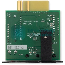 Модуль Ippon Modbus Mini Card (1976006) для Innova Unity/Innova RT II/Innova G2 L/Innova II