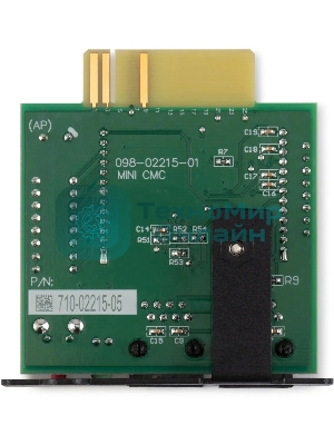 Модуль Ippon Modbus Mini Card (1976006) для Innova Unity/Innova RT II/Innova G2 L/Innova II