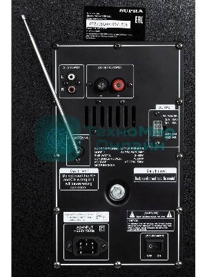 Минисистема Supra SMB-2050, 180Вт, FM USB BT SD, черный