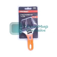 Ключ разводной Patriot SAW 155, Cr-V, тонкие губки, укороченная рукоять, 155 мм, зев 41 мм