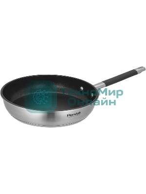 Набор посуды Rondell Filigran RDS-1833 7 предметов