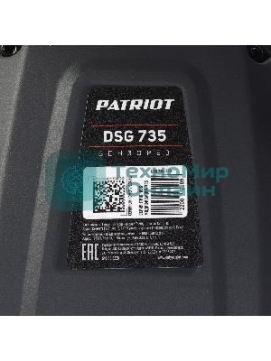 Бензорез PATRIOT DSG 735, 75сс, 4.8 л.с, 350мм
