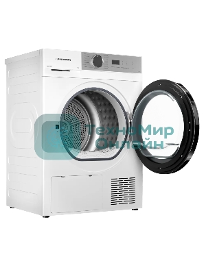 Сушильная машина Kuppersberg DM 611 W, отдельностоящая, тепловой насос, 8 кг, 15 программ, отсрочка старта, защита от сминания, ультрафиолет, электронное управление, белый