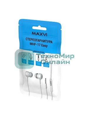 Проводные наушники Maxvi MHF-17 Easy белый, внутриканальные, проводной (Jack 3.5 мм), встроенный микрофон