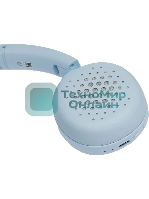 Гарнитура накладные Edifier WH500 синий беспроводные