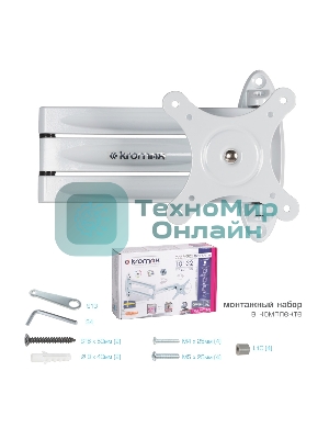 Кронштейн для телевизора Kromax TECHNO-11 белый 10