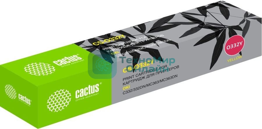 Картридж лазерный Cactus CS-O332Y (46508733) желтый (3000 стр.) для Oki C332/MC363