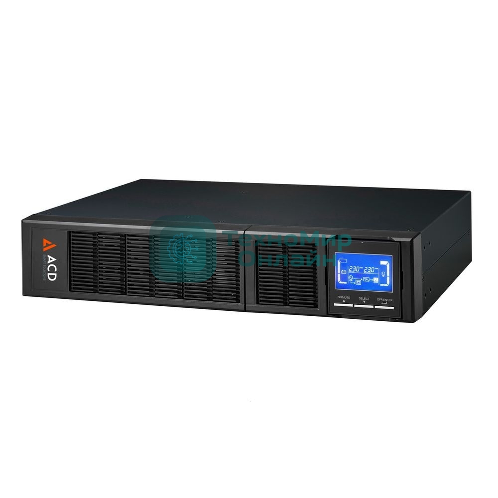 Источник бесперебойного питания (ИБП) ACD PW-RackLine 3000