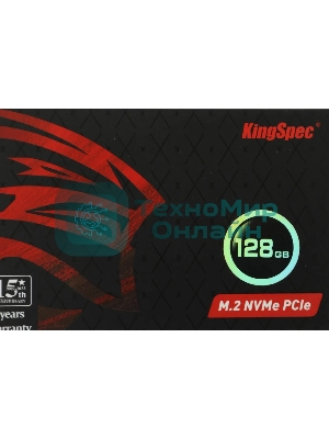 Накопитель SSD KingSpec NE-128, 128Gb, PCIe 3.0 x4, M.2 2280, R/W 1800/600