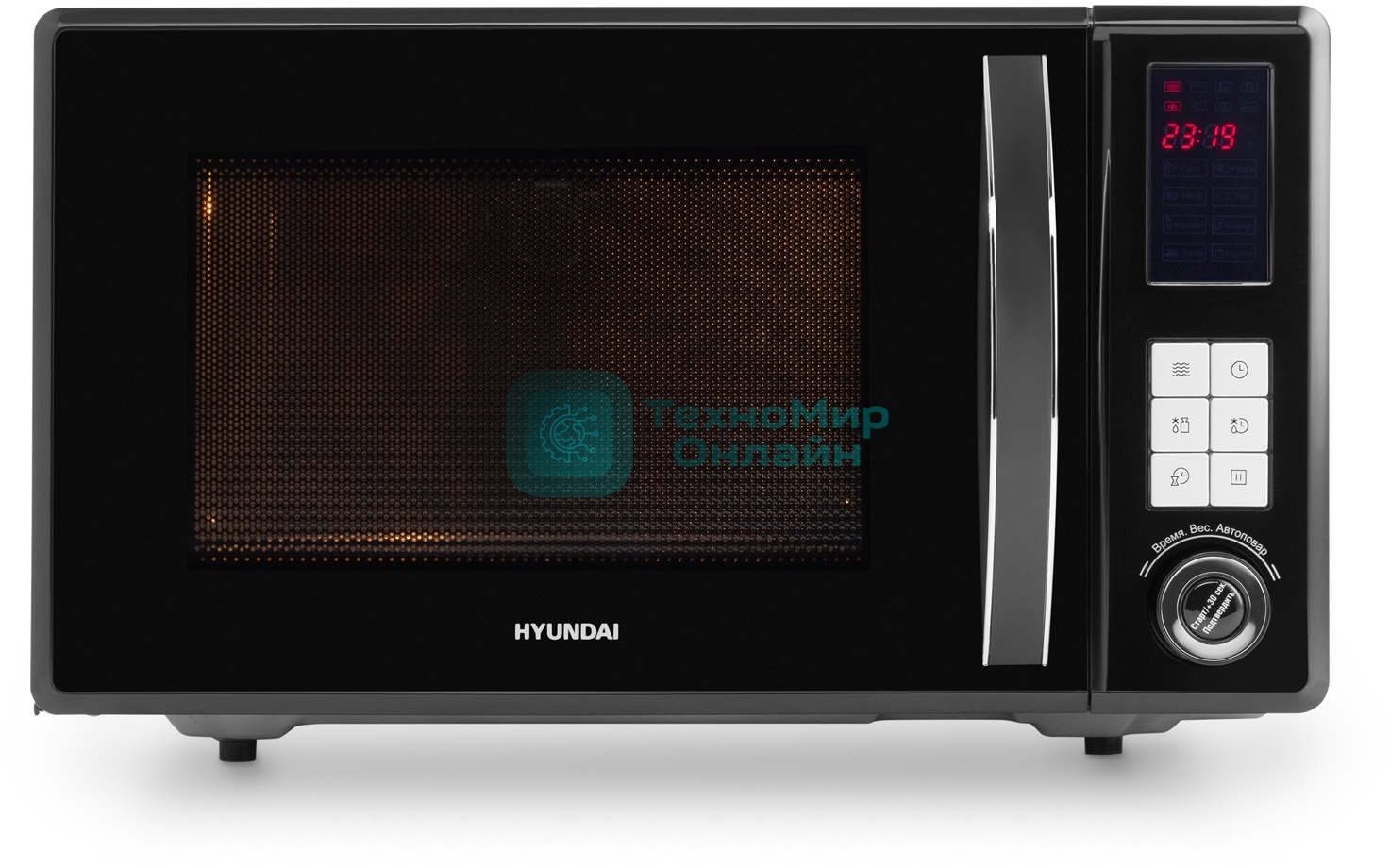 Микроволновая печь Hyundai HYM-D3009 черный, 23 л, 800 Вт, переключатели - кнопки, поворотный механизм