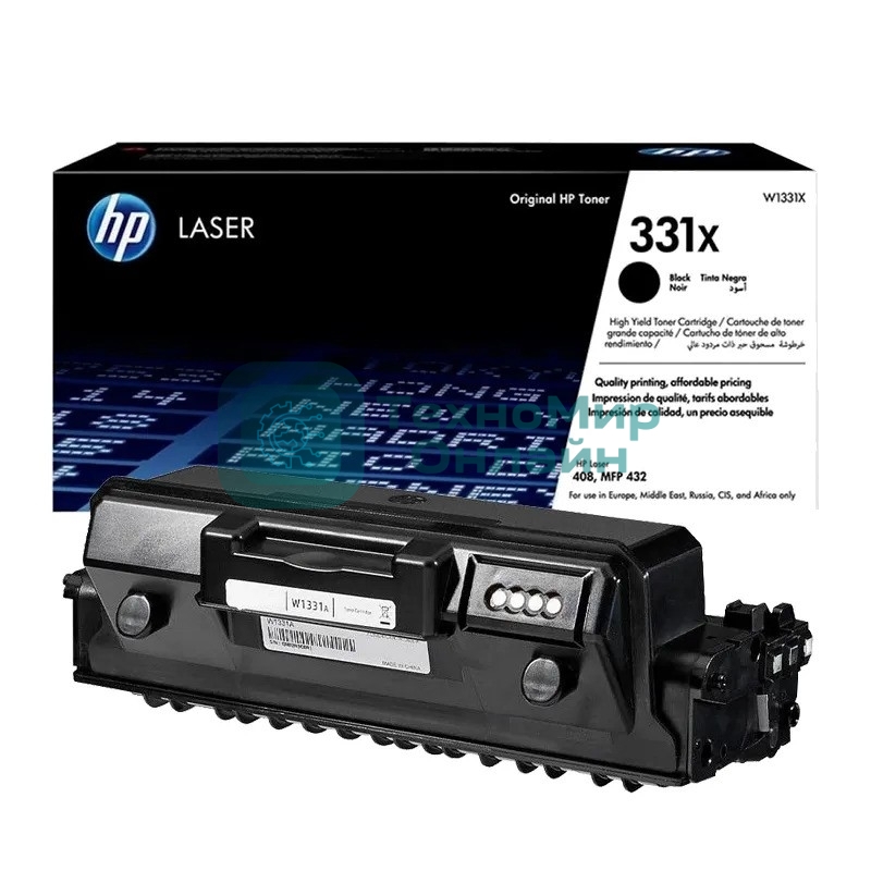 Картридж лазерный HP 331X черный для LJ M408 15 000 стр.