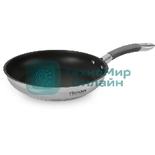 Сковорода Rondell Flaммe RDS-1674, 26 см, без крышки, стальной