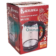 Чайник электрический ВАСИЛИСА ВА-1035 1.8 л, стекло, коричневый, 1500 Вт, (12)