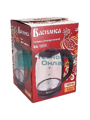 Чайник электрический ВАСИЛИСА ВА-1035 1.8 л, стекло, коричневый, 1500 Вт, (12)