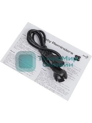 Блок питания Aerocool/Formula ECO-450W, 450Вт, 120мм, серебро