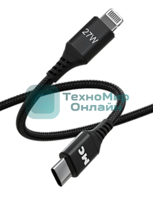 Кабель MORE CHOICE (4620202554178) K69ia 2м USB 3.0A PD 27W для Lightning ng 8-pin Type-C - 2м, черный