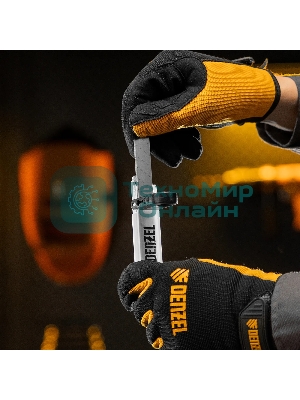 Лезвия Denzel 18 мм, сталь SK5 - 0,5 мм, 10 шт.