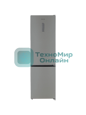 Холодильник Hisense RB434N4BC2 нержавеющая сталь двухкамерный 235/96л морозилка снизу, NoFrost