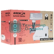 Мясорубка электрическая Аксион М14.03 белый, 600 Вт, 0.7 кг/мин, защита от перегрузки, насадки - 4