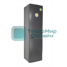 Холодильник DON R-299 G графит зеркальный двухкамерный 259/140л морозилка снизу