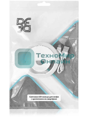 Осветитель DF LED-01 белый