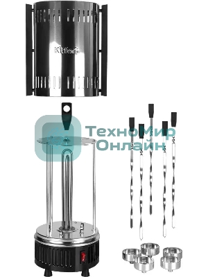 Шашлычница электрическая Kitfort KT-1405 1000Вт серебристый