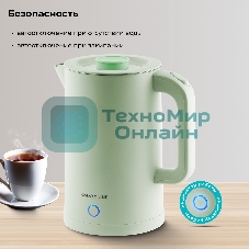Чайник электрический Galaxy GL 0362 фисташковый