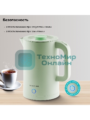 Чайник электрический Galaxy GL 0362 фисташковый