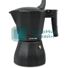 Кофеварка гейзерная Rondell Kafferro RDA-994, 0.45 л, алюминий, черный