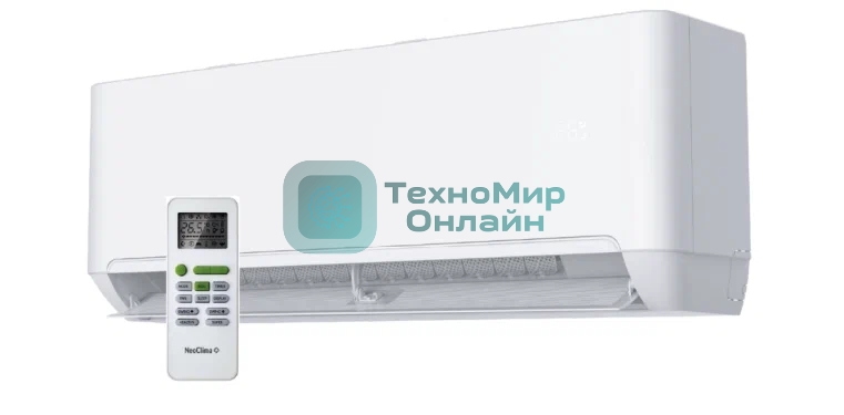 Cплит-система настенного типа Neoclima Pro-Health NS/NU-HAP24T 24000 BTU, 70 м², 30/47 дБ, охлаждение, обогрев, осушение, белый
