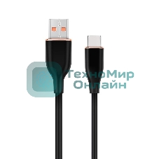 Кабель USB2.0 Cablexpert CC-USB2S-AMCM-1M-BK AM/Type-C, 3А, 18Вт, QC3.0, силиконовый, медь, 1м, черный, пакет