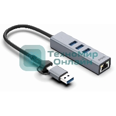 Сетевой адаптер Gigabit Ethernet Digma DLA-GEUCH3 USB 3.0