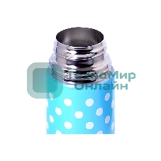 Термос Mayer&Boch 31126 голубой, 750 мл, из нержавеющей стали