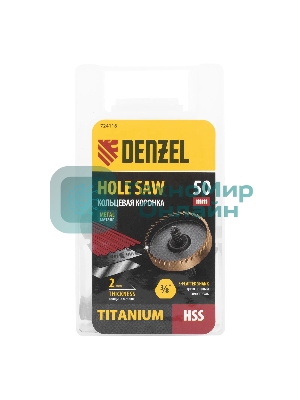 Коронка по металлу Denzel HSS, 50 мм, нитридтитановое покрытие