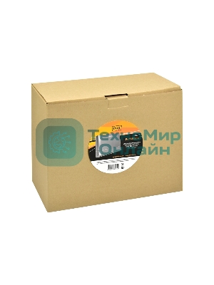 Диспенсер бумажных полотенец Puff 5135S, хром, с замком, ABS-пластик