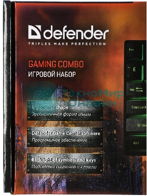 Комплект клавиатура+мышь Defender Glion C-123 проводной, USB, 1600 DPI, чёрный