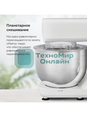 Планетарный миксер BQ MX520 White. Макс. мощность: 1600 Вт, Регулировка скорости: 6 скоростей + импульсный режим