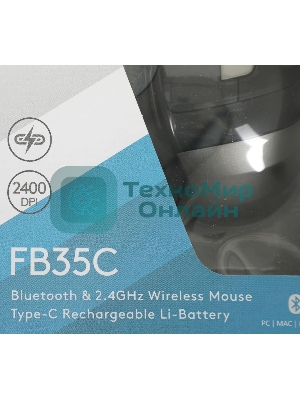 Мышь беспроводная A4Tech Fstyler FB35C серый/черный, 2000 dpi, радиоканал, Bluetooth, USB, кнопки - 6