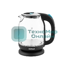 Чайник электрический Kitfort КТ-654-1 1.7л. 2200Вт голубой (корпус: стекло)