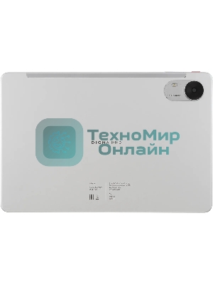 Планшет Digma Pro Infinity 10.1