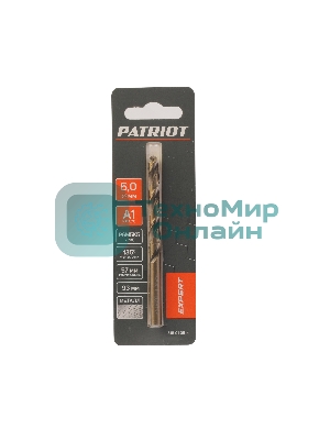 Сверло PATRIOT EXPERT по металлу, Р6М5К5, 6,0 мм, 1 шт в блистере