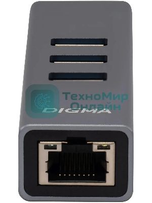 Сетевой адаптер Gigabit Ethernet Digma DLA-GEUCH3 USB 3.0