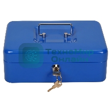 Ящик для денег Cactus CS-CB-003BL 90x250x180 синий