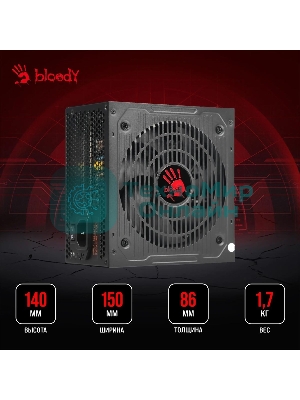 Блок питания Bloody BD-PS700W, 700Вт, 80 PLUS WHITE, 120мм, черный