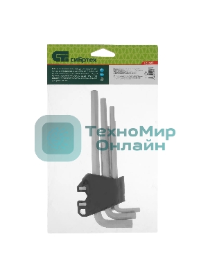 Набор ключей имбусовых Denzel, HEX, 1,5-10 мм, CrV, 9 шт., удлиненные