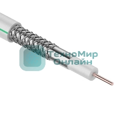 Кабель коаксиальный CAVEL SAT 703 B, Cu/Al/CuSn, 75%, 75 Ом, 7 метров, белый (цена за метр)